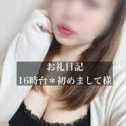 ヒメ日記 2025/10/20 19:00 投稿 ジュリ ドMな奥さん 十三店