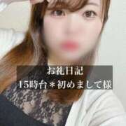 ヒメ日記 2025/10/22 18:07 投稿 ジュリ ドMな奥さん 十三店