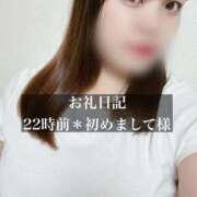 ヒメ日記 2025/10/23 23:49 投稿 ジュリ ドMな奥さん 十三店