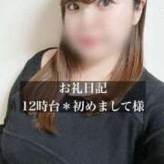 ヒメ日記 2025/10/24 14:18 投稿 ジュリ ドMな奥さん 十三店