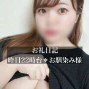 ヒメ日記 2025/10/25 11:02 投稿 ジュリ ドMな奥さん 十三店