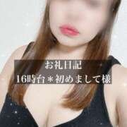 ヒメ日記 2025/10/25 18:28 投稿 ジュリ ドMな奥さん 十三店