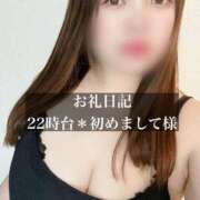 ヒメ日記 2025/10/25 23:46 投稿 ジュリ ドMな奥さん 十三店