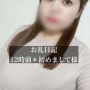 ヒメ日記 2025/10/28 14:03 投稿 ジュリ ドMな奥さん 十三店