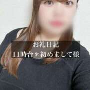 ヒメ日記 2025/10/29 14:23 投稿 ジュリ ドMな奥さん 十三店