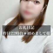 ヒメ日記 2025/10/30 09:39 投稿 ジュリ ドMな奥さん 十三店