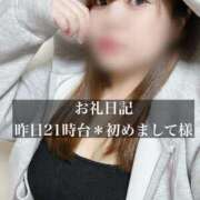 ヒメ日記 2025/11/01 11:43 投稿 ジュリ ドMな奥さん 十三店