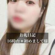 ヒメ日記 2025/11/01 18:05 投稿 ジュリ ドMな奥さん 十三店