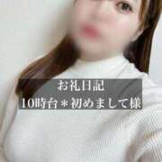 ヒメ日記 2025/11/02 20:26 投稿 ジュリ ドMな奥さん 十三店