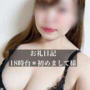 ヒメ日記 2025/11/05 21:16 投稿 ジュリ ドMな奥さん 十三店