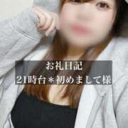 ヒメ日記 2025/11/05 23:42 投稿 ジュリ ドMな奥さん 十三店