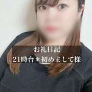 ヒメ日記 2025/11/06 23:44 投稿 ジュリ ドMな奥さん 十三店