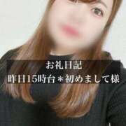 ヒメ日記 2025/11/09 17:12 投稿 ジュリ ドMな奥さん 十三店