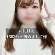 ヒメ日記 2025/11/10 17:21 投稿 ジュリ ドMな奥さん 十三店