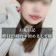 ヒメ日記 2025/11/15 10:00 投稿 ジュリ ドMな奥さん 十三店