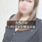 ヒメ日記 2025/11/15 17:02 投稿 ジュリ ドMな奥さん 十三店