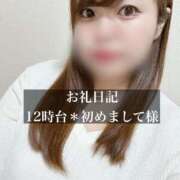 ヒメ日記 2025/11/16 15:21 投稿 ジュリ ドMな奥さん 十三店