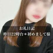 ヒメ日記 2025/11/21 10:10 投稿 ジュリ ドMな奥さん 十三店