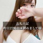 ヒメ日記 2025/11/23 11:30 投稿 ジュリ ドMな奥さん 十三店