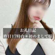 ヒメ日記 2025/11/25 16:46 投稿 ジュリ ドMな奥さん 十三店