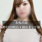 ヒメ日記 2025/11/25 18:19 投稿 ジュリ ドMな奥さん 十三店