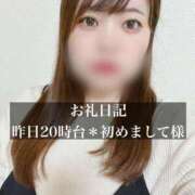 ヒメ日記 2025/11/28 20:16 投稿 ジュリ ドMな奥さん 十三店