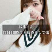 ヒメ日記 2025/11/29 12:48 投稿 ジュリ ドMな奥さん 十三店