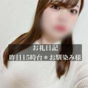 ヒメ日記 2025/11/29 16:04 投稿 ジュリ ドMな奥さん 十三店