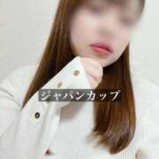 ヒメ日記 2025/11/29 19:21 投稿 ジュリ ドMな奥さん 十三店