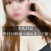 ヒメ日記 2025/12/02 10:25 投稿 ジュリ ドMな奥さん 十三店