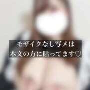 ヒメ日記 2025/12/03 23:31 投稿 ジュリ ドMな奥さん 十三店