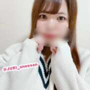 ヒメ日記 2025/12/04 07:04 投稿 ジュリ ドMな奥さん 十三店