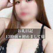 ヒメ日記 2025/12/05 17:23 投稿 ジュリ ドMな奥さん 十三店