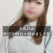 ヒメ日記 2025/12/07 13:01 投稿 ジュリ ドMな奥さん 十三店