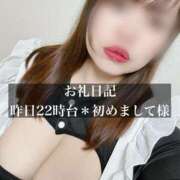 ヒメ日記 2025/12/07 14:30 投稿 ジュリ ドMな奥さん 十三店