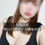 ヒメ日記 2025/12/08 10:02 投稿 ジュリ ドMな奥さん 十三店