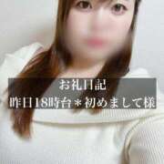 ヒメ日記 2025/12/08 17:30 投稿 ジュリ ドMな奥さん 十三店