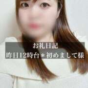 ヒメ日記 2025/12/09 17:21 投稿 ジュリ ドMな奥さん 十三店