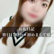 ヒメ日記 2025/12/09 18:27 投稿 ジュリ ドMな奥さん 十三店