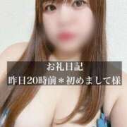 ヒメ日記 2025/12/12 10:49 投稿 ジュリ ドMな奥さん 十三店