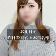 ヒメ日記 2025/12/12 11:30 投稿 ジュリ ドMな奥さん 十三店