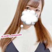 ヒメ日記 2025/12/13 07:05 投稿 ジュリ ドMな奥さん 十三店