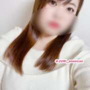 ヒメ日記 2025/12/16 07:39 投稿 ジュリ ドMな奥さん 十三店