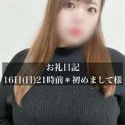 ジュリ 💌上も下も気持ちいい♡💌 ドMな奥さん 十三店