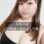 ヒメ日記 2025/12/19 17:30 投稿 ジュリ ドMな奥さん 十三店