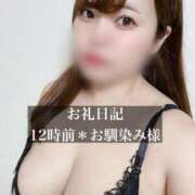 ヒメ日記 2025/12/21 18:39 投稿 ジュリ ドMな奥さん 十三店