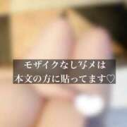 ヒメ日記 2025/12/22 13:08 投稿 ジュリ ドMな奥さん 十三店