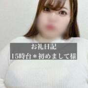 ヒメ日記 2025/12/26 22:02 投稿 ジュリ ドMな奥さん 十三店