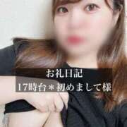 ヒメ日記 2025/12/26 22:30 投稿 ジュリ ドMな奥さん 十三店