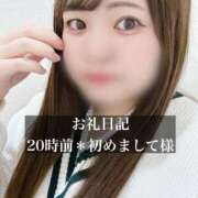 ヒメ日記 2025/12/26 23:30 投稿 ジュリ ドMな奥さん 十三店